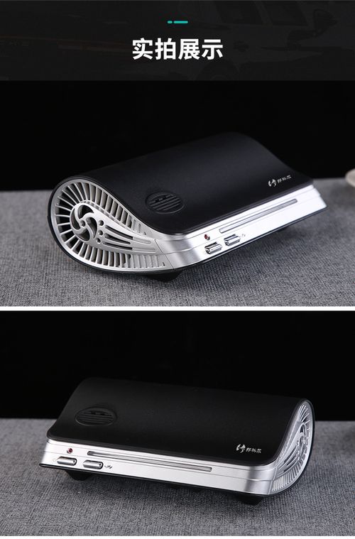 Mini Car Air Purifier Negative Ion Formaldehyde Removal Auto Air Freshener