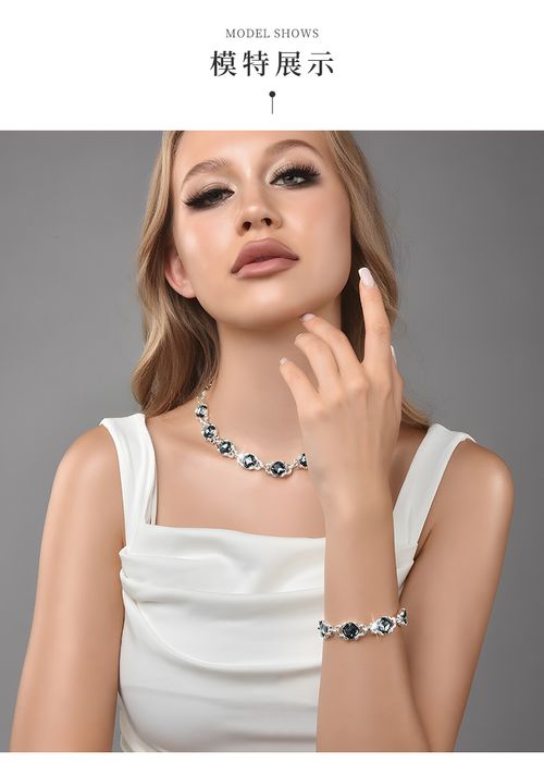 💎 Cool-Toned Smoky Blue Gem Set: Understated Luxury for Your Wrist & Neck