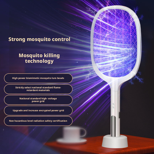SummerEssential    MosquitoSolution   FamilySafety