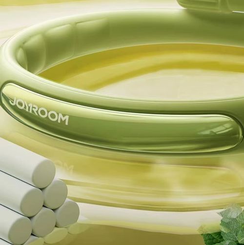 JOYROOM Essential Oil Mosquito Bracelet for Adults & Kids – Natural Plant-Based Insect Repellent for Outdoors