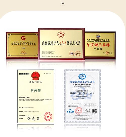 Interlocking Geometric Diamond-shaped Micro-pavé Stud Earrings