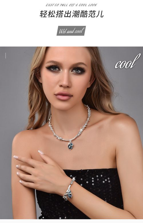 ✨ Cool-Tone Silver & Sapphire Set: Your Quietly Luxe Daily Upgrade