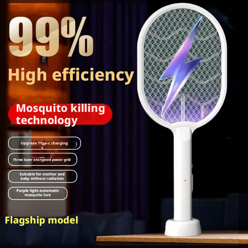 SummerEssential    MosquitoSolution   FamilySafety