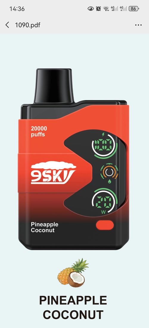 electronic atomizer   vaping device