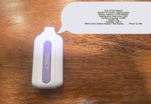 electronic atomizer   vaping device