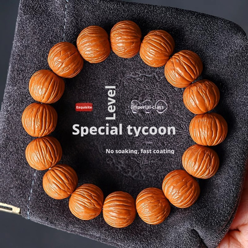 Bead Lovers Must Grab This! Special Tycoon Walnut Bracelet: Patina Comes Fast Without Waiting