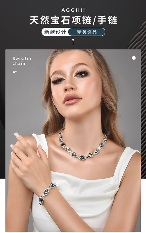 💎 Cool-Toned Smoky Blue Gem Set: Understated Luxury for Your Wrist & Neck