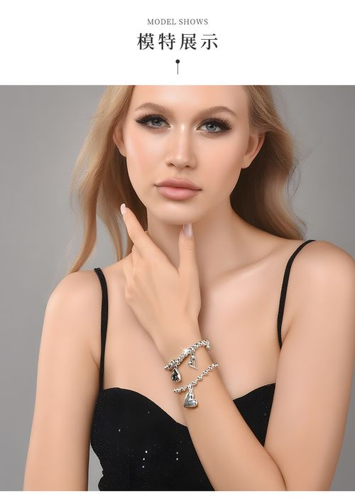 Crystal Crushed Silver Bracelet (Silver) + Heart Beaded Bracelet (Silver) Set