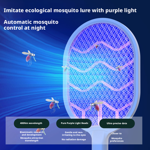 SummerEssential    MosquitoSolution   FamilySafety