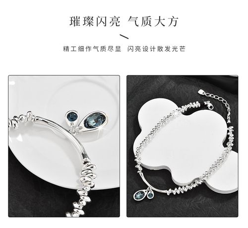 ✨ Cool-Tone Silver & Sapphire Set: Your Quietly Luxe Daily Upgrade