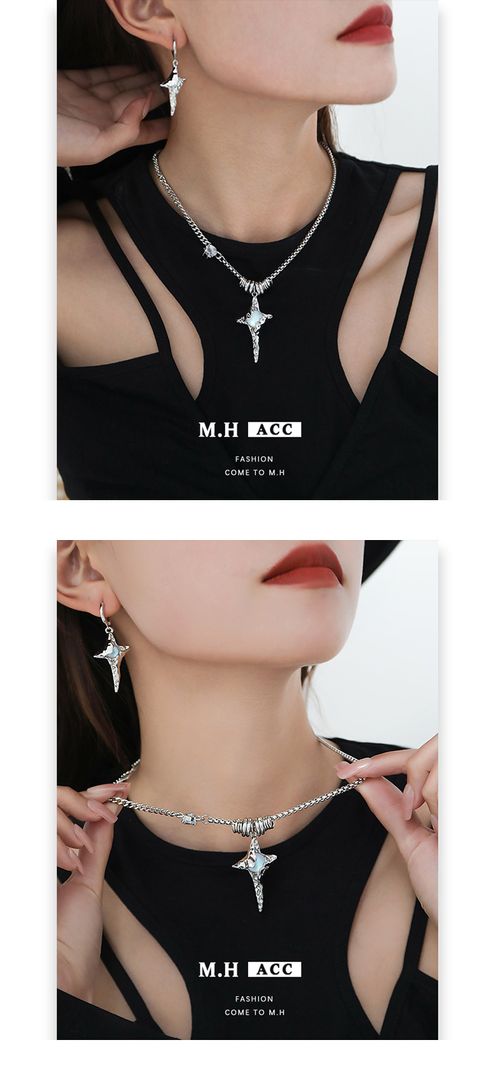 Vintage Silver Iridescent Gem Star Pendant Necklace