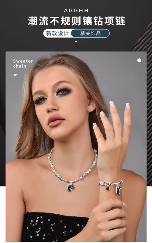 ✨ Cool-Tone Silver & Sapphire Set: Your Quietly Luxe Daily Upgrade