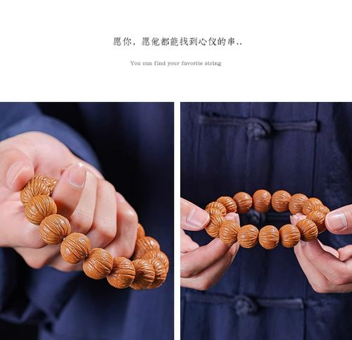 Bead Lovers Must Grab This! Special Tycoon Walnut Bracelet: Patina Comes Fast Without Waiting