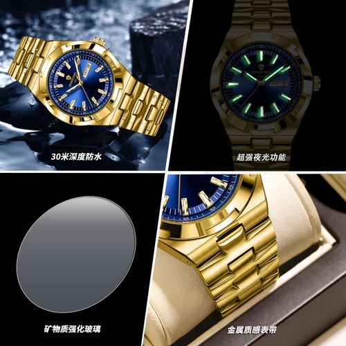 Vacheron Constantin Overseas Homage Watch - Luminous, Water-Resistant, Multifunctional Men's Watch