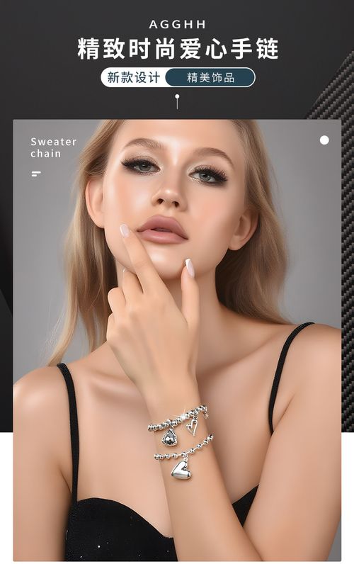 Crystal Crushed Silver Bracelet (Silver) + Heart Beaded Bracelet (Silver) Set