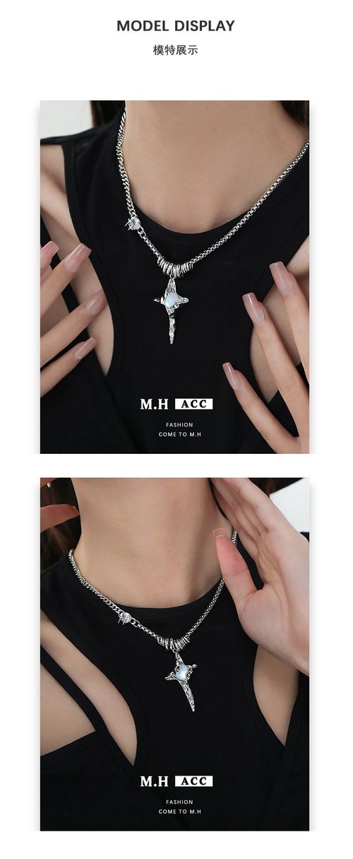 Vintage Silver Iridescent Gem Star Pendant Necklace