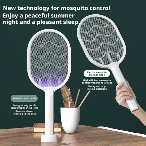 SummerEssential    MosquitoSolution   FamilySafety