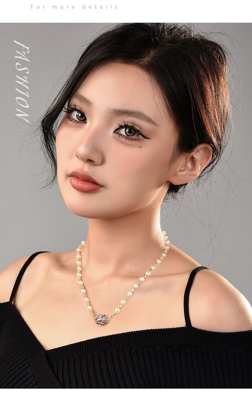 Owambe Slayer Magnetic Pearl Chain The Perfect Match For Ankara