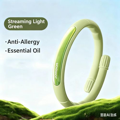 JOYROOM Essential Oil Mosquito Bracelet for Adults & Kids – Natural Plant-Based Insect Repellent for Outdoors