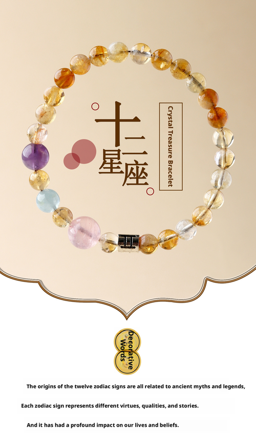 Ancient handmade 12 constellation exclusive fortune natural crystal multi treasure bracelet