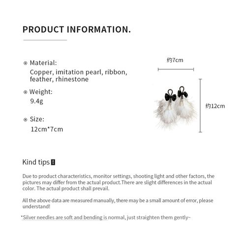 ✨Soft Mist White Bow Feather Earrings | Swing Tenderness by Your Ears!