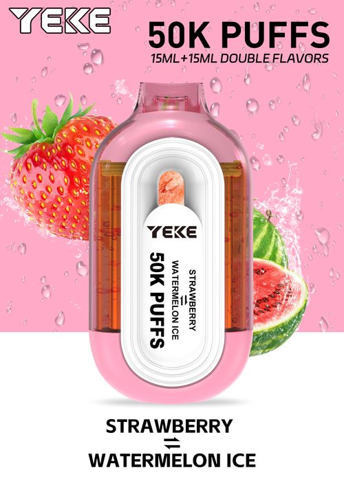 electronic atomizer   vaping device