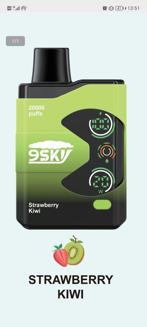 electronic atomizer   vaping device