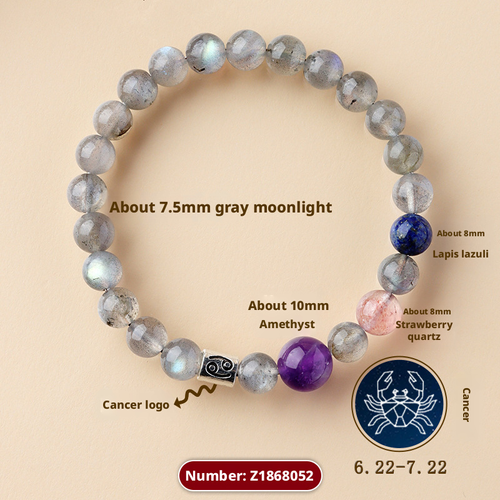 Ancient handmade 12 constellation exclusive fortune natural crystal multi treasure bracelet