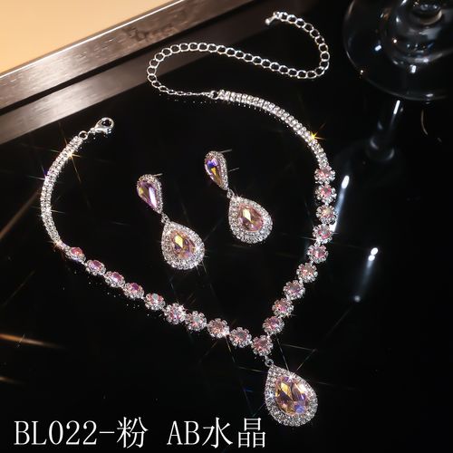 🌈Teardrop Sparkle: Gala Set✨