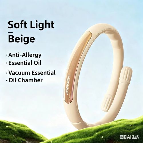 JOYROOM Essential Oil Mosquito Bracelet for Adults & Kids – Natural Plant-Based Insect Repellent for Outdoors