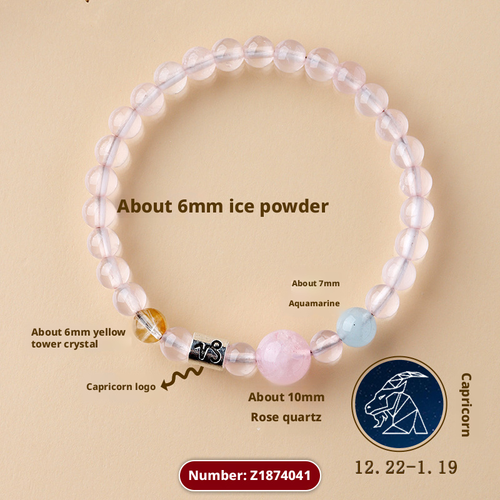 Ancient handmade 12 constellation exclusive fortune natural crystal multi treasure bracelet