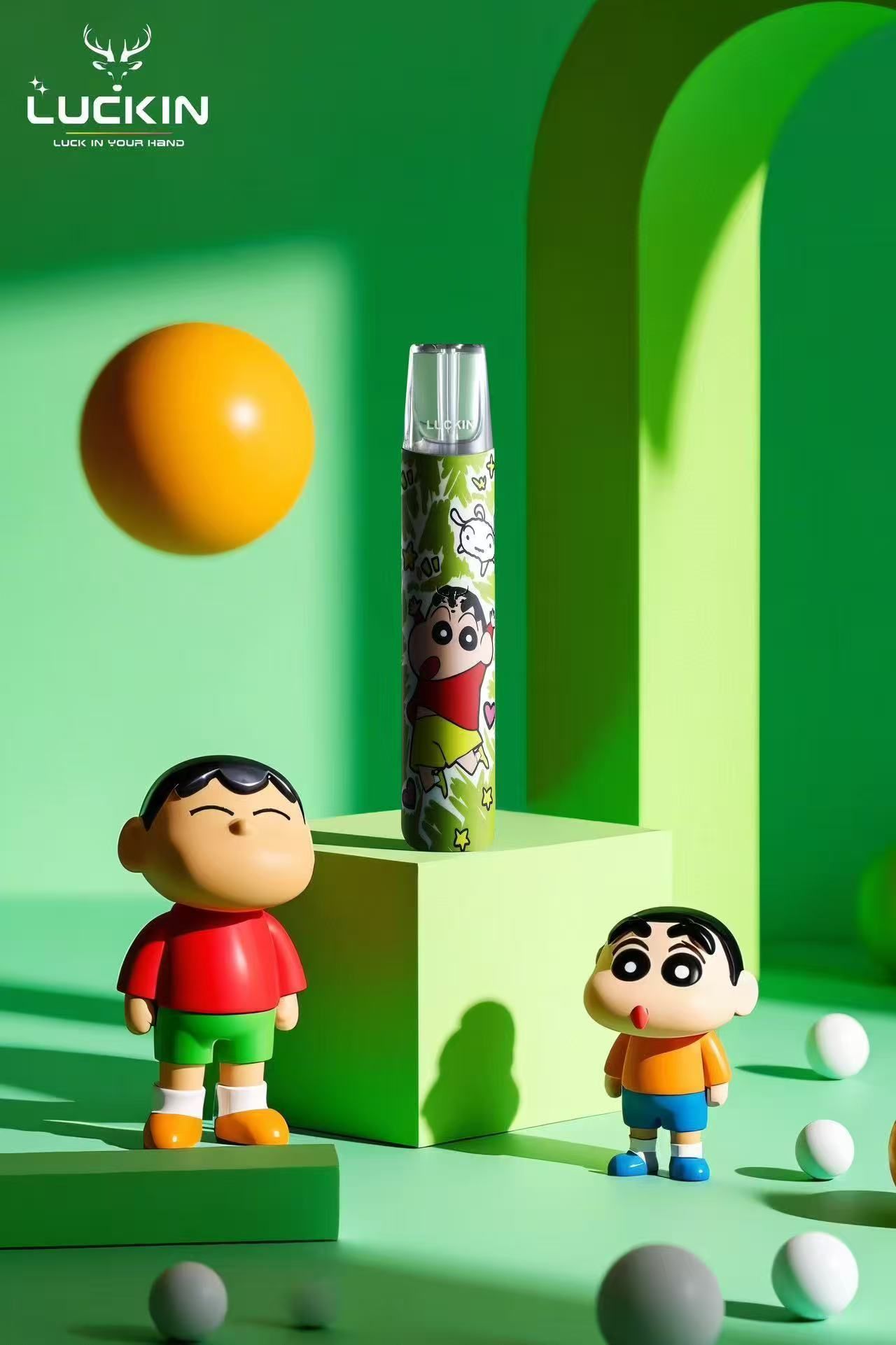 幸運LUCKIN 主機 限量版卡通煙桿 適配一代煙彈-VAKA糖果雲煙館
