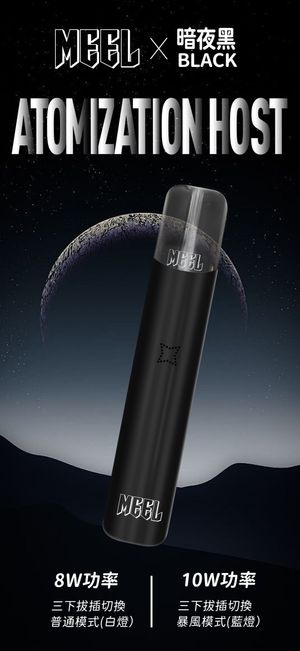productThumbnail
