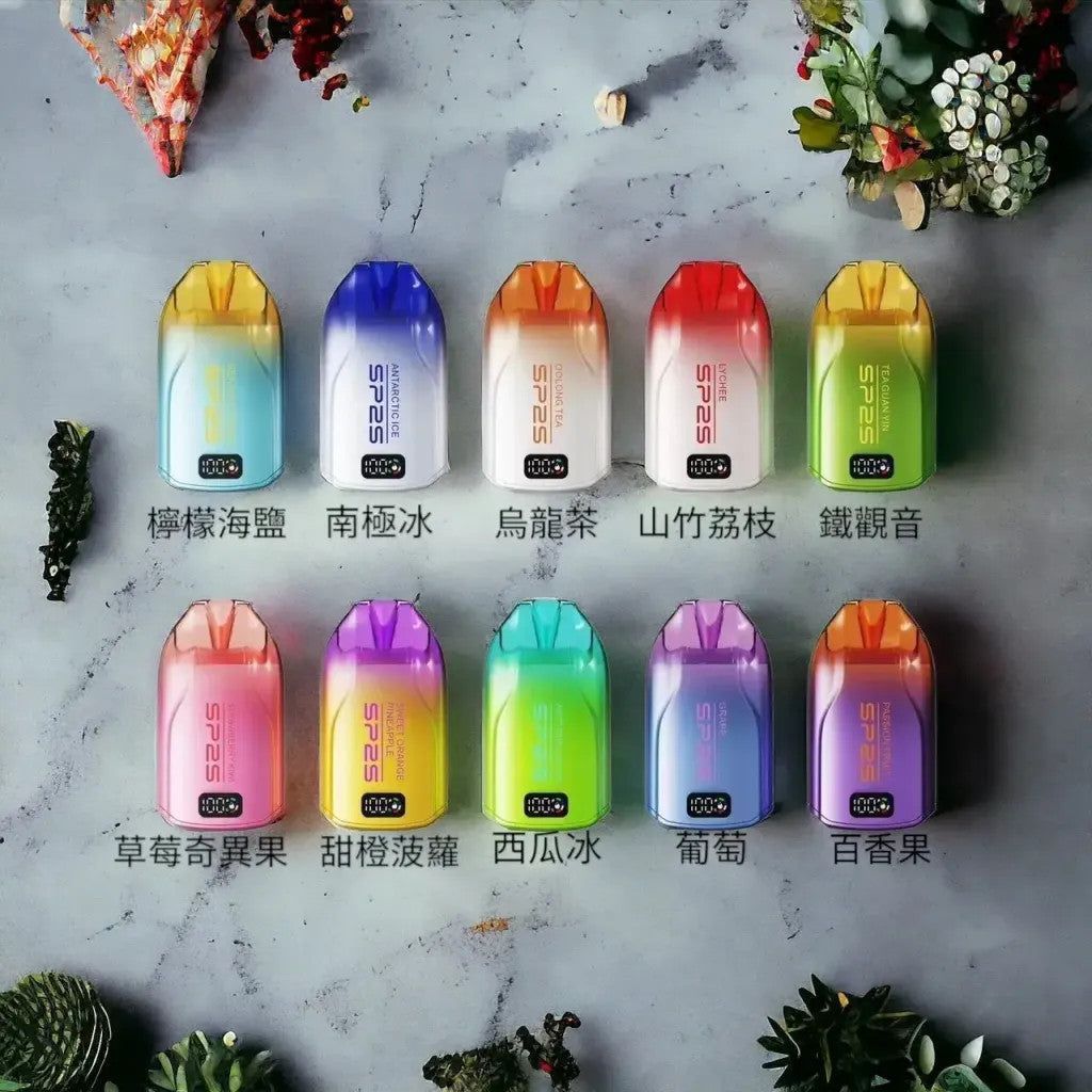 SP2拋棄式 12000口  擁有發光顯示屏 可充電電子煙 30ml超大容量-VAKA糖果雲煙館