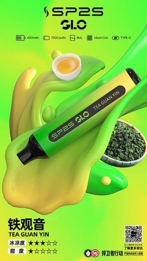 productThumbnail