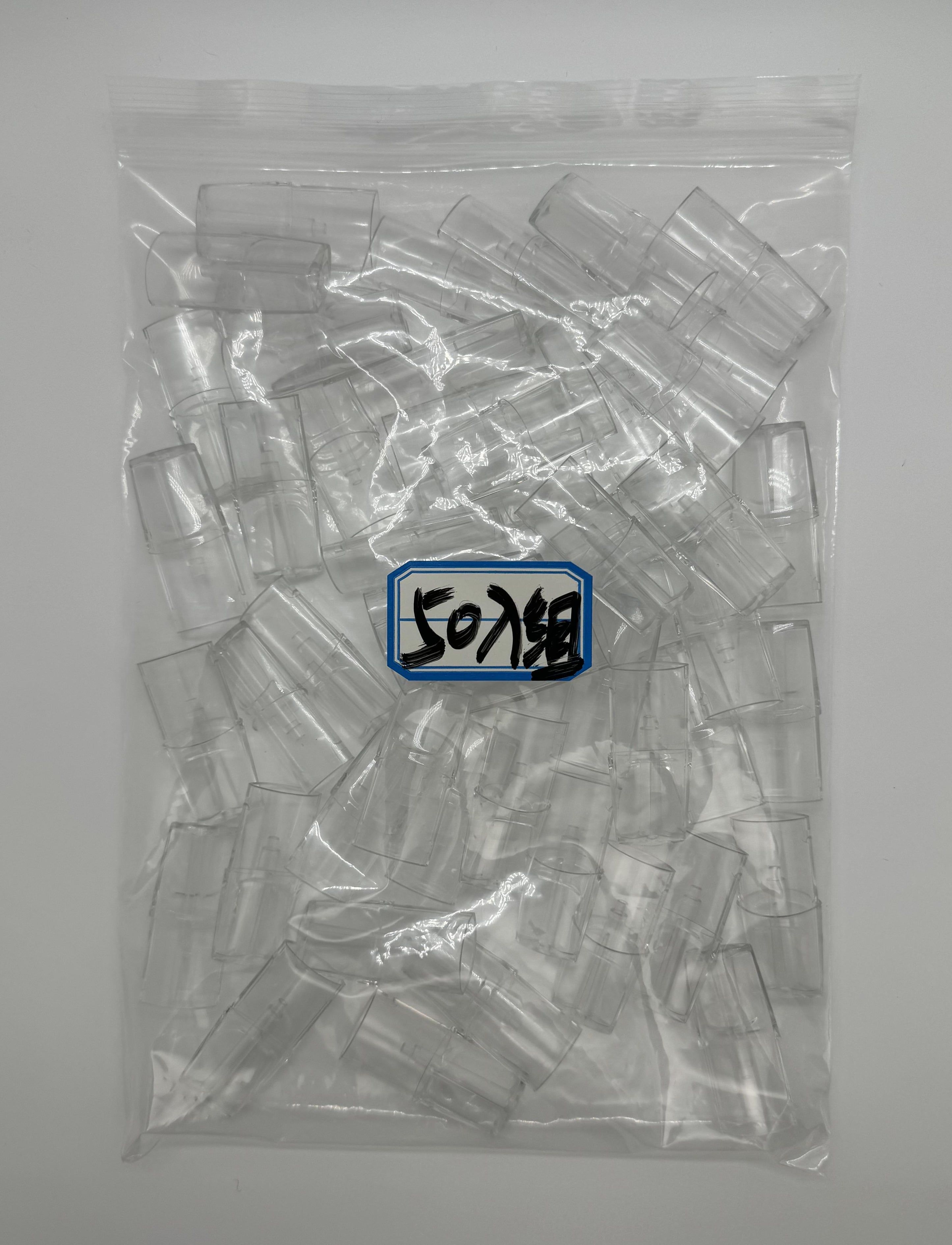 最新上下分離式空煙彈，白色陶瓷，千遍測試不漏油，無NG品。50入組 【成品+line：vfive999-】-台灣現貨秒發