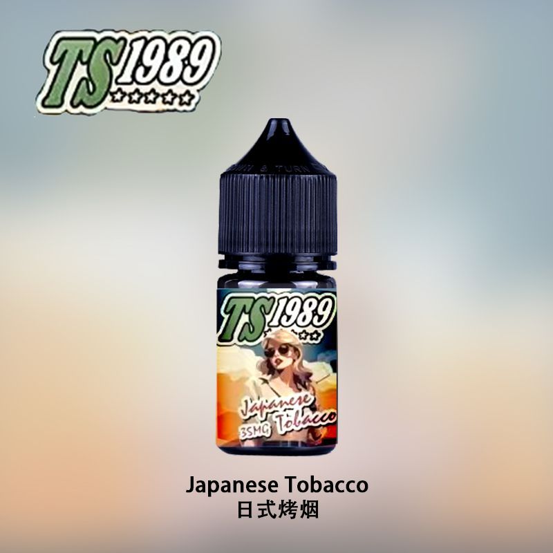 TS1989 35MG 30ML 電子煙油 醇厚菸草草本香 高尼古丁濃度 原味菸民首選