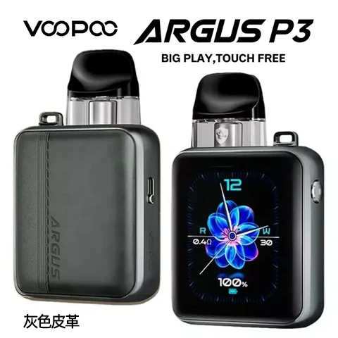 Voopoo Argus P3 1500mAh可調氣流電子菸主機套裝  阿格斯P3煙油霧化器套裝 MTL RDTL雙模式 5-30W智能功率