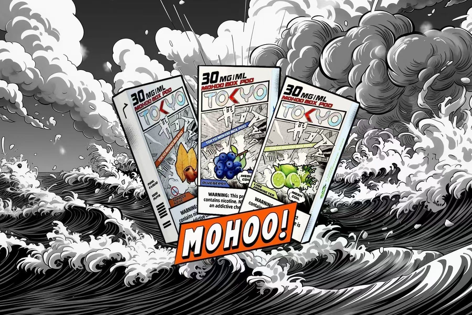 限時活動 TOYKO MOHOO BOX 東京魔盒煙桿 拋棄式煙彈 買3盒煙彈加$150送京東魔盒煙桿1隻台灣現貨