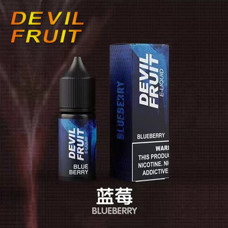 惡魔之吻小煙油 DEVIL FRUIT 原廠正品美國電子煙油 惡魔之吻小菸油