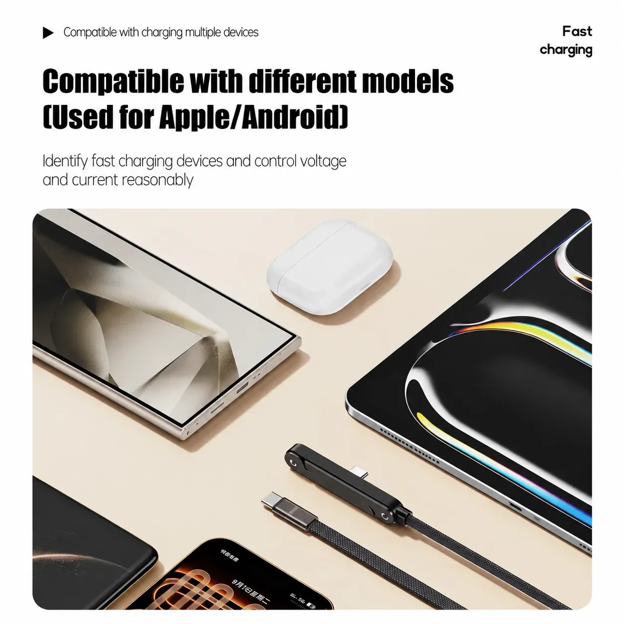 Fast Charging Cable