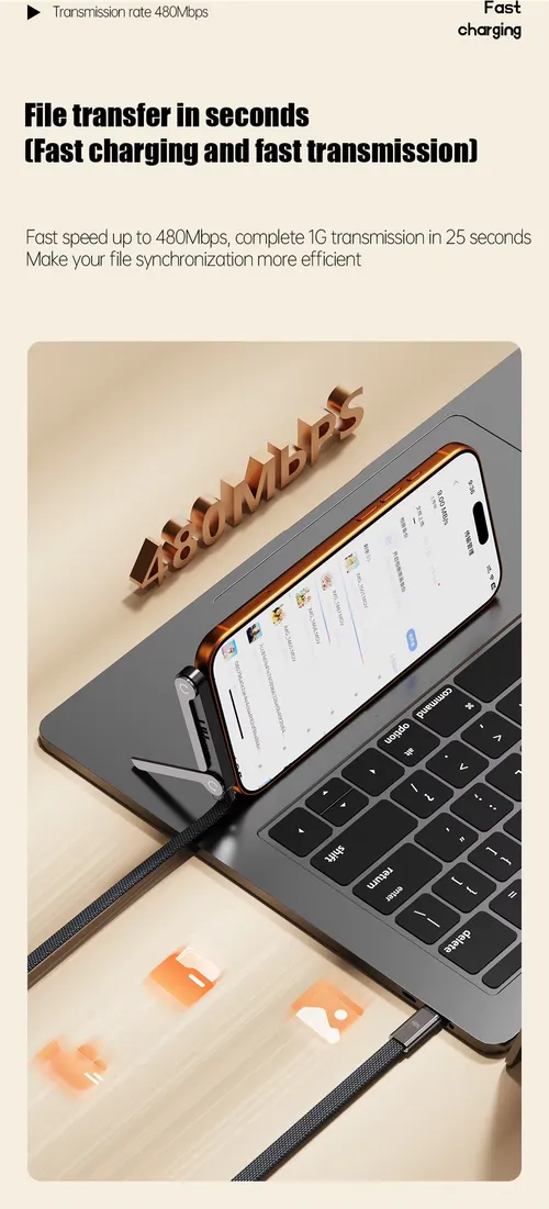 Fast Charging Cable