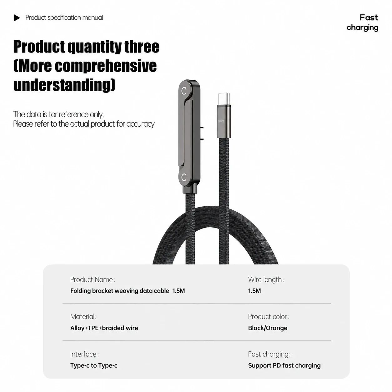 Fast Charging Cable