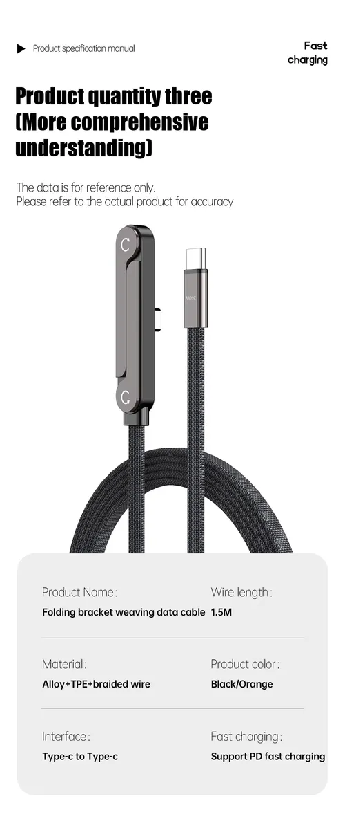 Fast Charging Cable