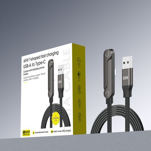 Fast Charging Cable