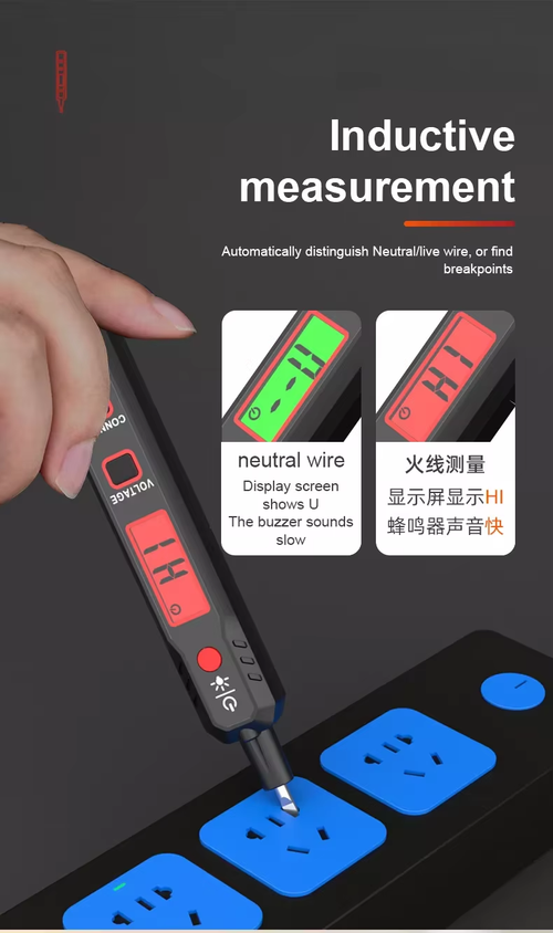 Digital Voltage Dedicated Testing Pen