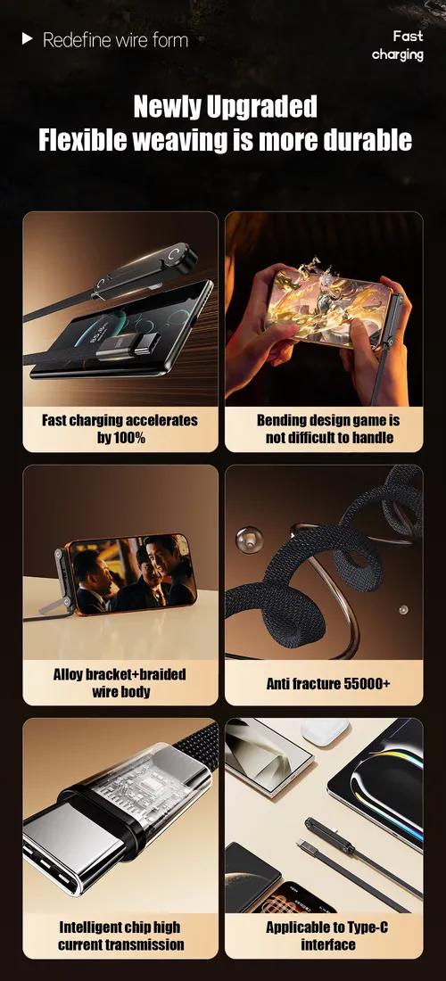 Fast Charging Cable