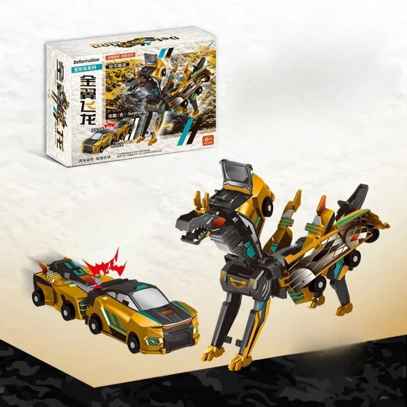 💥 Kul 2-I-1 Magnetisk Transformator Drak Bil Leksak❤️💥