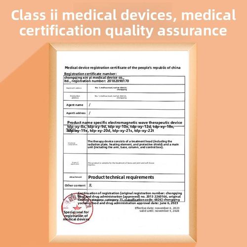 Electromagnetic TDP Heating Device (Plug-in) — Home Infrared Physiotherapy Unit