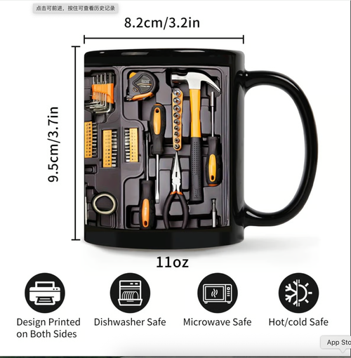 Mechanic Toolbox Mug